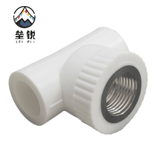 垒锐PPR内牙三通 4分 个