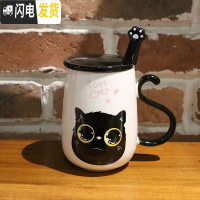 三维工匠牛奶杯情侣马克杯带盖勺陶瓷杯子大容量水杯可爱办公室瓷水杯一对