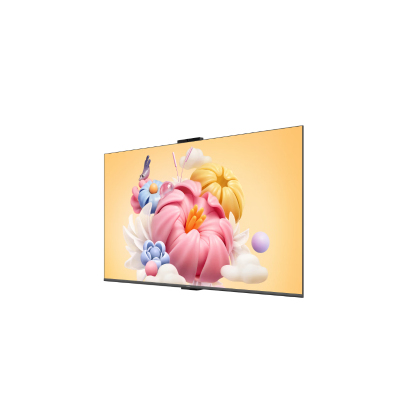 华为Vision智慧屏 6 SE 75英寸 288Hz流畅护眼 Super MiniLED 一级能效投屏液晶平板电视机