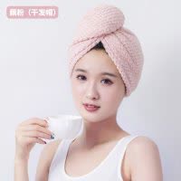 日本双层加厚女浴帽干发帽吸水速干3分钟网红款可爱韩国抖音 三维工匠 墨绿1条+浴巾1条[双层加厚升级款]