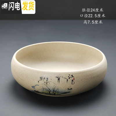 三维工匠上水石盆吸水石石头假山盆景无孔水培植物铜钱水仙花盆陶瓷 粗陶江南-9 特大花盆容器