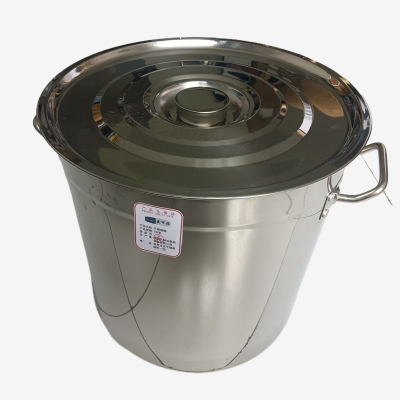 麦可菲不锈钢桶30CM个