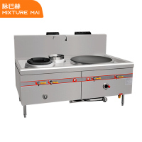 脉巴赫 商用燃气组合灶 立式不锈钢 双头大小组合灶MBH-RQ-STZHZ8040 台