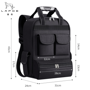 猎豹双肩工具包黑色LB29个