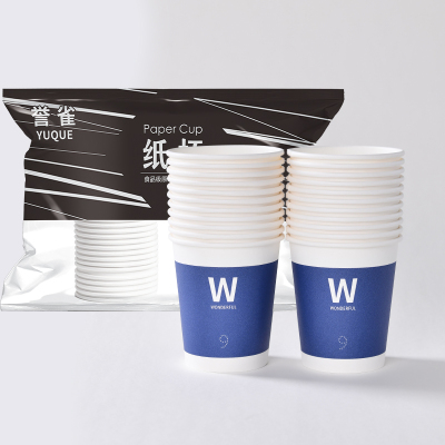 誉雀 TL115 250ml 商务杯一次性纸杯100只/包(计价单位:包) 蓝色