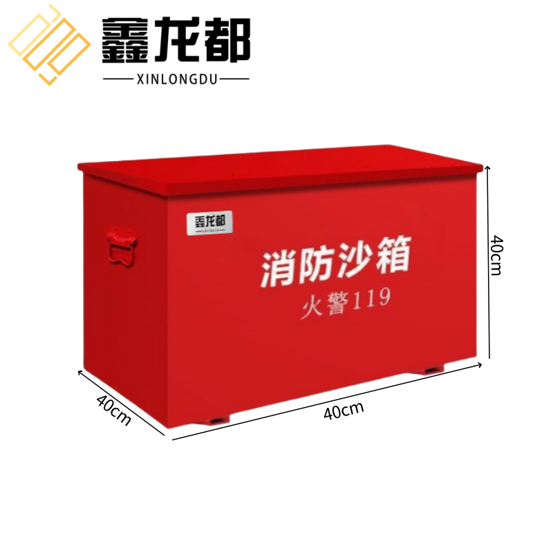 鑫龙都