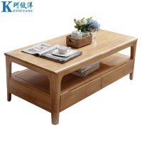 珂攸洋茶几原木色1200*600*450mm张