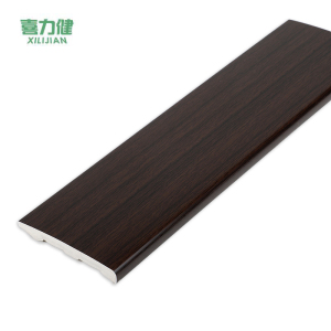 喜力健 PVC实心踢脚线 长3M*高10CM*厚10MM-黑胡桃 根