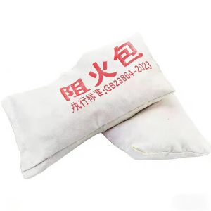 鑫迈凯斯 阻火包 国标电缆防火包 膨胀枕 720型[20包]袋