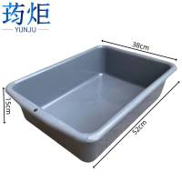 荺炬 安检框52*38*15cm个