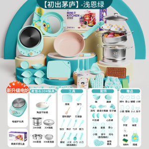 迷你小厨房真煮全套儿童厨具套装女孩子真实版可做饭过家家玩具礼物