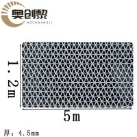 奥创黎镂空防滑垫1.2*5m卷