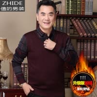 SUNTEK爸爸秋冬装长袖翻领t恤中老年保暖上衣服男老人爷爷加绒加厚毛衣T恤