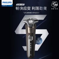 飞利浦(PHILIPS)剃须刀电动全新蜂巢5系剃胡刀刮胡刀三刀头1小时快充胡须刀旗舰款S5836/09送男友送老公