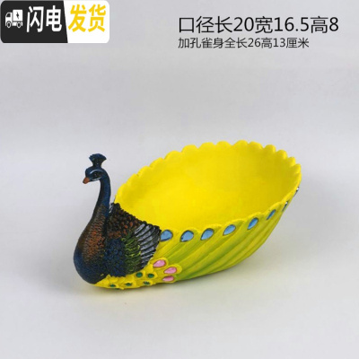 三维工匠创意个性可爱树脂大号孔雀多肉花盆家居绿植拼盘摆设 黄色一号款式黄孔雀 大花盆容器