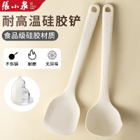 张小泉食品级硅胶汤勺家用不粘锅专用炒菜铲子耐高温锅铲N8169