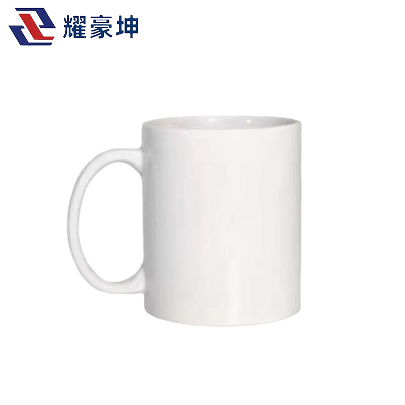 耀豪坤 马克杯 爱路 护路 (可定制)YHK119-4 个