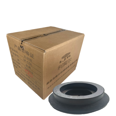 利冀尔 从动轮 SF-CDL 个