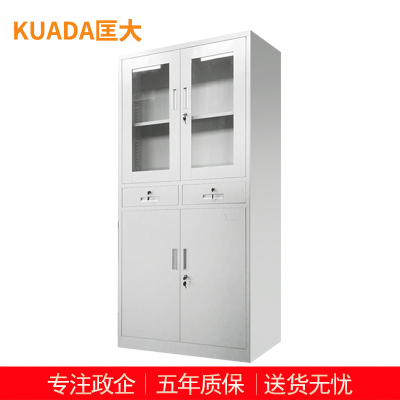 匡大文件柜中二斗文件柜铁皮柜办公文件资料储存柜钢制中二斗文件柜KDT379