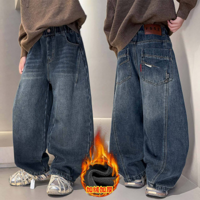 男童加绒牛仔裤冬季新款儿童男孩加厚冬装阔腿裤中大童裤子潮