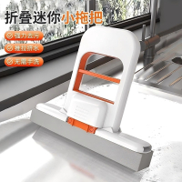 折叠迷你小拖把手持海绵吸水家用桌面免手洗卫生间懒人擦桌神器