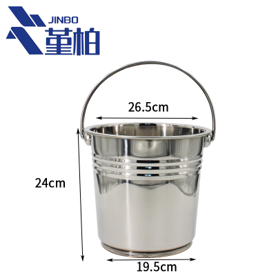 堇柏 不锈钢水桶 9L 个