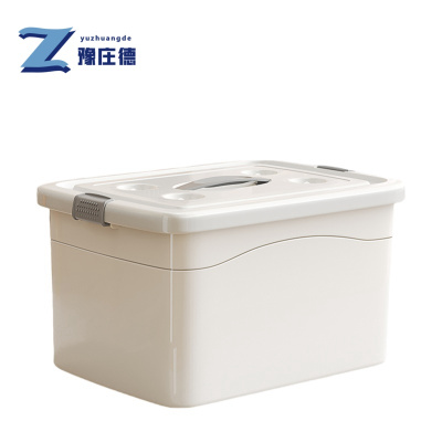 豫庄德储物箱中号个