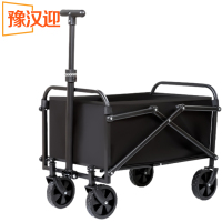 豫汉迎露营车