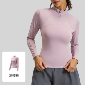 2026女款显瘦修身透气运动瑜伽服长袖女秋跑步健身瑜伽上衣