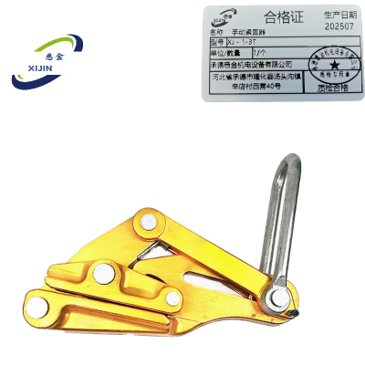 悉金 手动紧固器 XJ - 1-3T 个