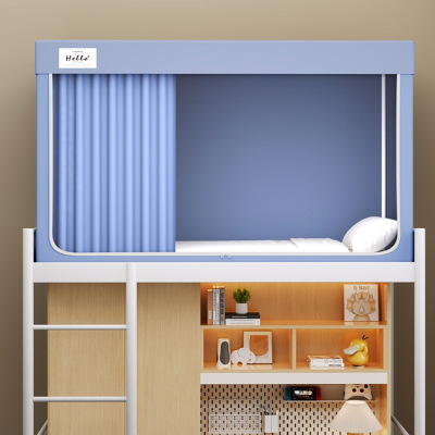 上下铺单人床学生蚊帐宿舍蚊帐床帘一体式宿舍遮光床帘蚊帐三开