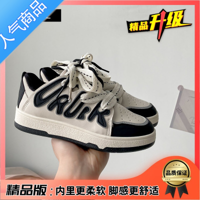 SUNTEK鞋子女设计感小众小白鞋ins潮2023春季新款学生百搭休闲运动板鞋