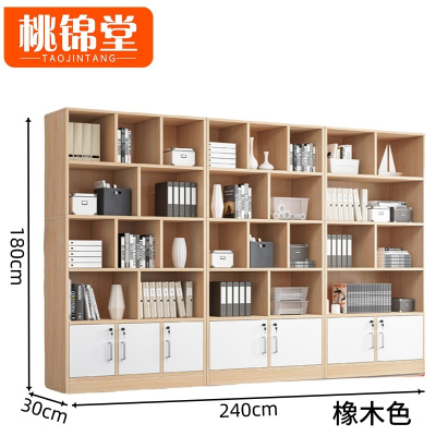 桃锦堂档案柜2.4m台