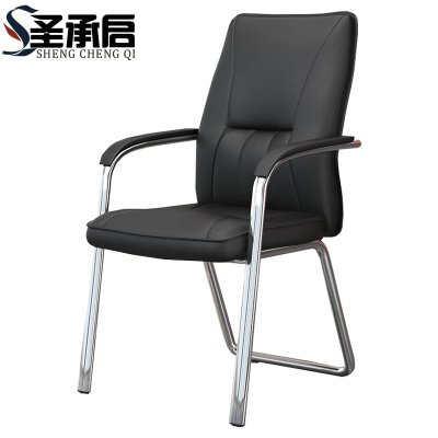 圣承启 办公椅 学习椅把