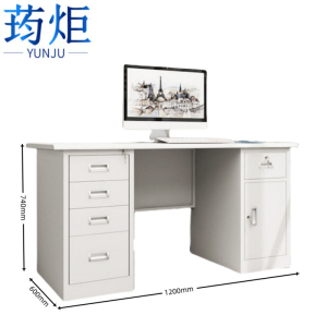 荺炬办公桌五斗一门张