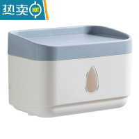 敬平免打孔纸巾盒卫生间壁挂式防水厕纸置物架卷纸抽筒厕所卫生纸家用 象牙白[破损包赔●免打孔安装]