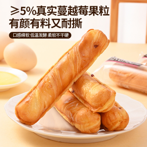 乐锦记中式糕点牛奶味350克盒装面包干营养早餐健康零食新中式点心