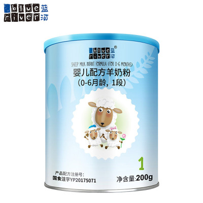 蓝河（blueriver）新西兰原装进口绵羊奶粉婴幼儿羊奶粉(0-6个月)1段200g/罐