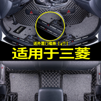[补贴10%]适用于三菱广汽劲炫asx奕歌翼神欧蓝德全包围汽车脚垫5座7座