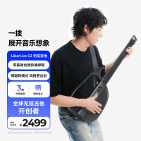 LiberLiveC2无弦吉他 融合伴奏智能电吉他自动挡弹唱 引力黑