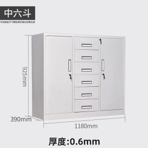东升顺钢制文件柜铁皮档案凭证柜办公财务资料柜中六斗上玻璃移门柜