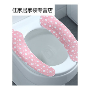 家柏饰(CORATED)家用防水自粘马桶垫座便套粘贴式毛绒坐垫厕所坐便器垫子贴马桶套