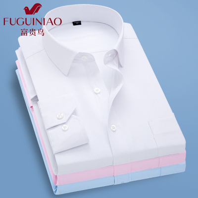 富贵鸟(FUGUINIAO)男士长袖衬衫修身韩版商务休闲寸衣青年纯色斜纹职业工装白衬衣男