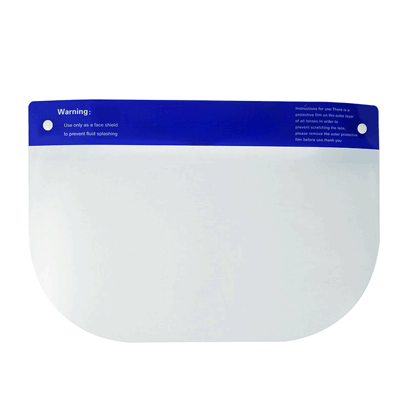 浩博时代 透明防护面罩面屏 均码 个