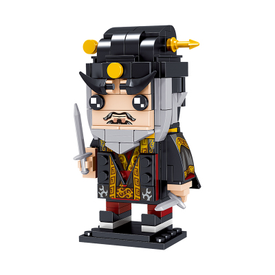 汇奇宝手办拼装模型小颗粒儿童益智启蒙早教玩具6-14岁拼插方头仔积木玩具三国演义国潮系列-曹操183颗粒-