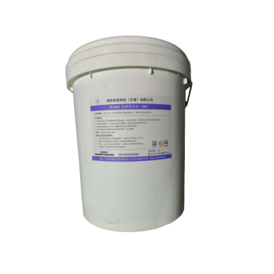 清装科技 TZ-L401抗磨液压油(46#) 18L/桶