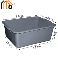 汐 安检框 53cm 个