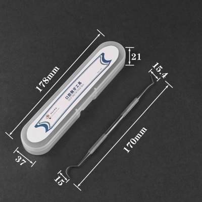 美帮汇迷你304不锈钢收纳盒随身携带便携式剔牙缝钩针套装迷你牙齿清洁 双头整体不锈钢+塑料盒