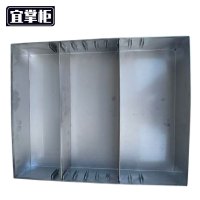 宜掌柜 不锈钢储物盒 360*450*100㎜ 个