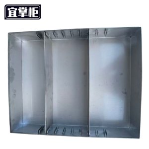 宜掌柜 不锈钢储物盒 360*450*100㎜ 个